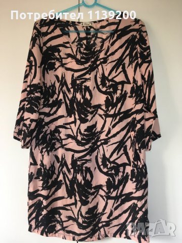 Solange S/M нова лятна рокля туника пепел от рози черно, снимка 4 - Рокли - 27299005