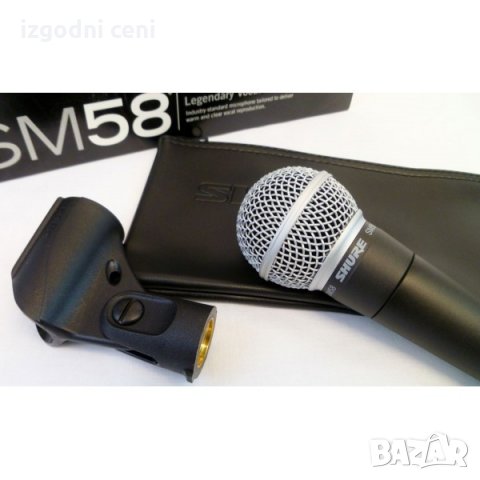 Микрофон SHURE SM58 , снимка 2 - Микрофони - 27072266