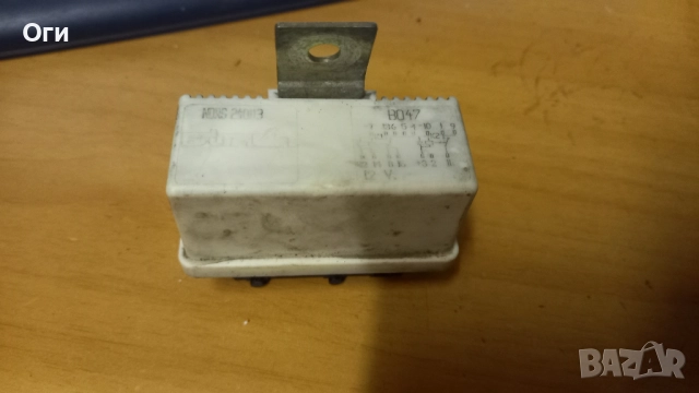 Реле BITRON за бензинова помпа от фиат и Ланча 240113