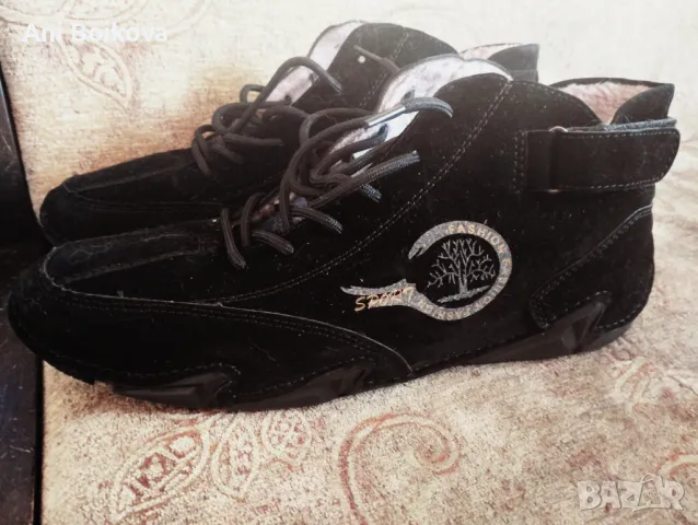 Чисто нови обувки