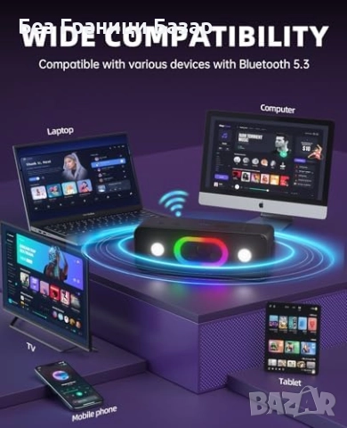 Нова Портативна Bluetooth 5.3 тонколона 16W, TWS и 24 часа батерия, снимка 7 - Тонколони - 52477381