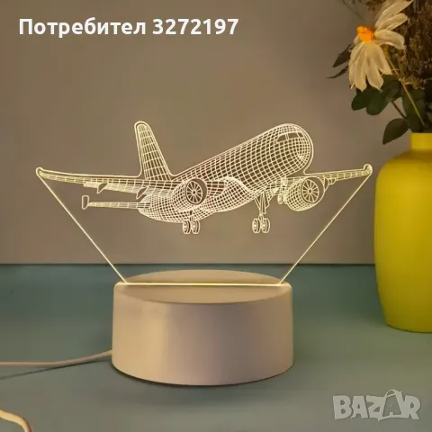 Холограмна 3D LED лампа Пътнически Самолет,RGB Седемцветен Интелигентен Контрол,USB, снимка 10 - Настолни лампи - 49513996