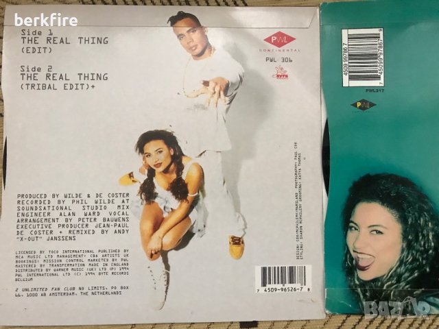 2 Unlimited - Here I go / The real thing, снимка 4 - Грамофонни плочи - 43144272