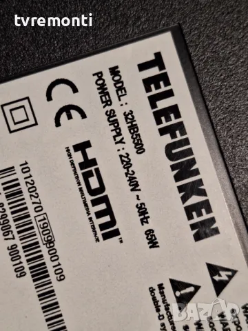 POWER BOARD ,17IPS62, for 32 inc DISPLAY ,TELEFUNKEN 32HB5500  32inc DISPLAY VES315WNDH-2D-N21, снимка 5 - Части и Платки - 49473763