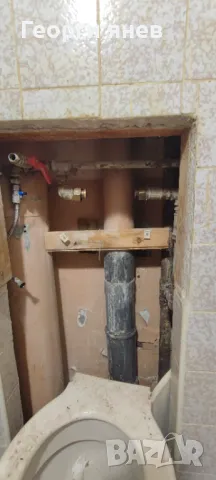 ВиК услуги, снимка 4 - ВиК услуги - 49743899