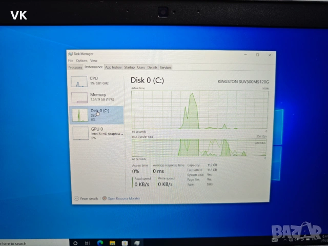 DELL LATITUDE 7440 Full HD RAM 8 GB SSD 120, снимка 6 - Лаптопи за дома - 53155690