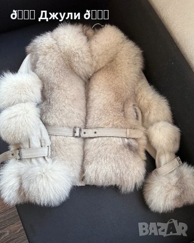 Палто с естествен косъм от полярна лисица 2в1, снимка 2 - Палта, манта - 42565077