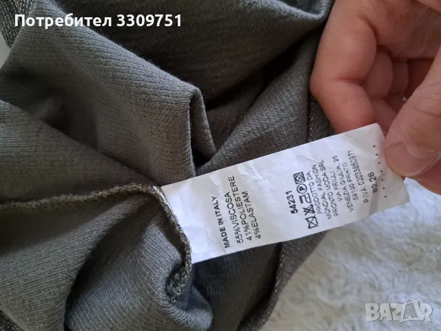 !Чисто нов! Дамски сребърен комплект , снимка 5 - Комплекти - 47760140