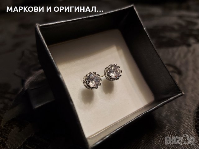 Сребърни обеци пр.925, снимка 14 - Обеци - 35374324