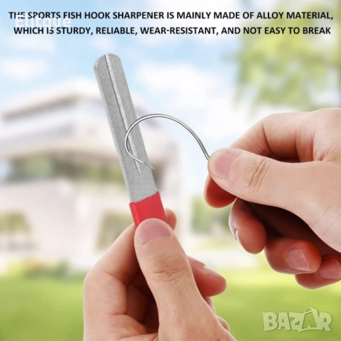 Точило за рибарски куки