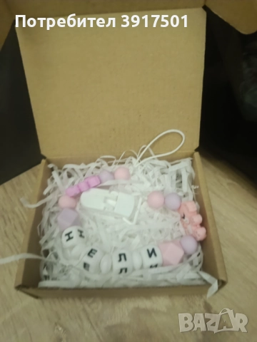 Клипса за биберон , снимка 4 - Други - 51452614