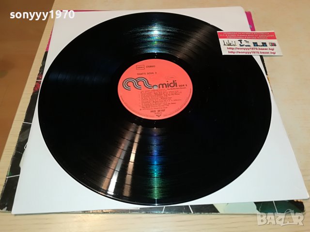 THATS SOUL 6-MADE IN GERMANY 2405222045, снимка 4 - Грамофонни плочи - 36864816