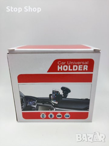 Стойка за кола,камион,кемпер