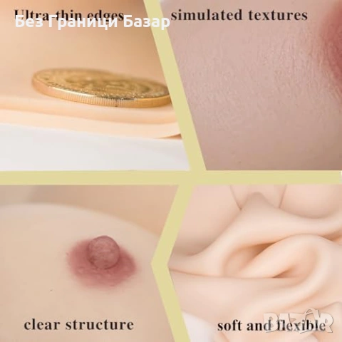 Нови Подплънки за гърди изкуствен бюст голям размер сутиен бельо жена, снимка 3 - Други - 53074479