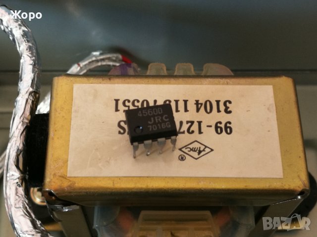 ⏯️Клип. Моднат Grundig CD-23 рядък модел  , снимка 10 - Ресийвъри, усилватели, смесителни пултове - 44086594