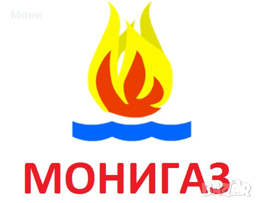 Диагностика на автомобили и Авто газ и метан сервиз, снимка 3 - Сервизни услуги - 36450290