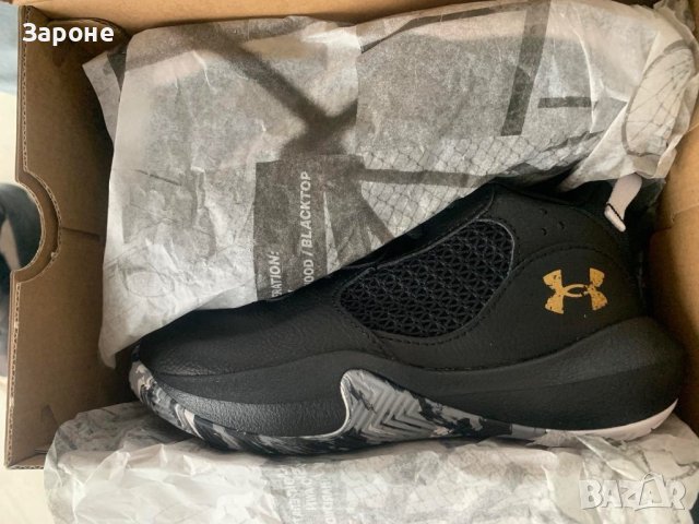 Детски маратонки Under Armour