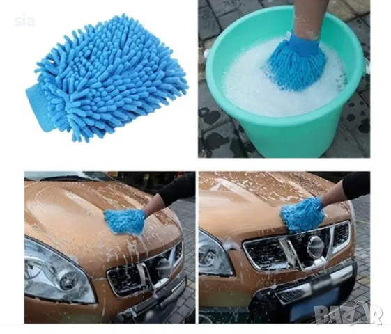 Ръкавица от микрофибър за почистване, 24см, снимка 3 - Аксесоари и консумативи - 49859013