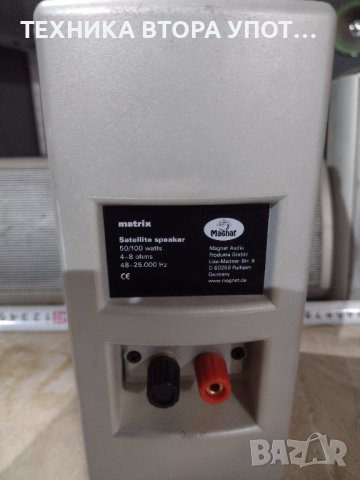 Magnat matrix satellite 4 броя + централна тонколонат  Centre, снимка 4 - Тонколони - 38578255