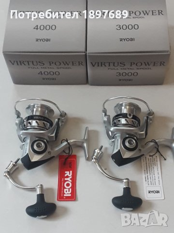 Качествени Макари , OKUMA ,RYOBI, снимка 10 - Макари - 25400110