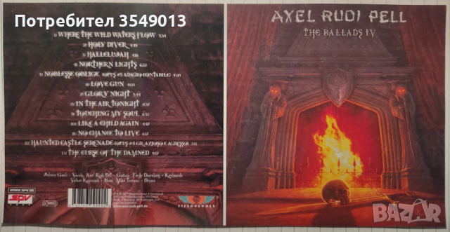 Неофициални cd / цд дискове - нови - Axel Rudi Pell - The Ballads vol.1 - vol.6, снимка 5 - CD дискове - 53295575