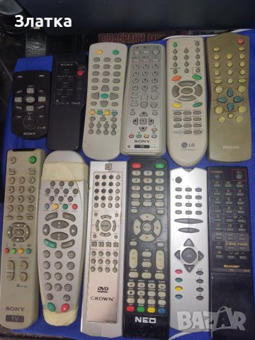 Дистанционни устройства за телевизори Дистанционно заDVD Дистанционни за аудио системи, снимка 3 - Дистанционни - 46381271