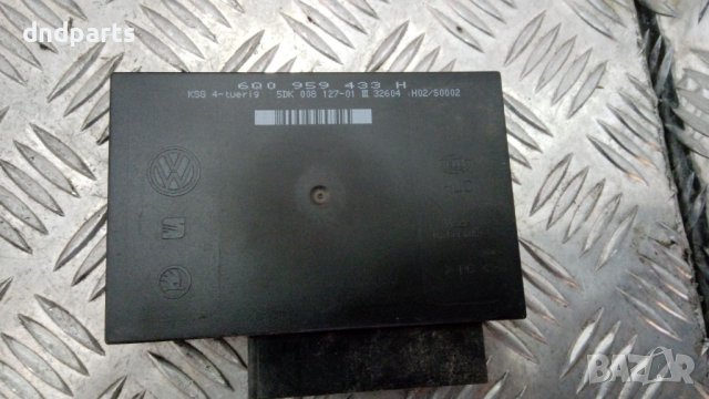 Комфорт модул VW Polo 1.4TDI 2006г.