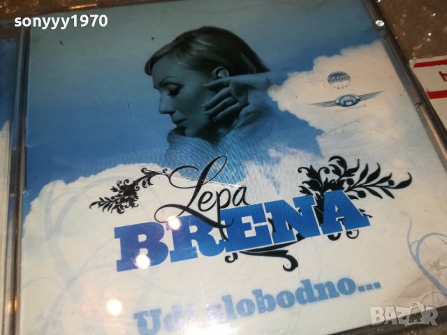 поръчан!!!LEPA BRENA-UDI SLOBODNO CD 0609221647, снимка 10 - CD дискове - 37918752