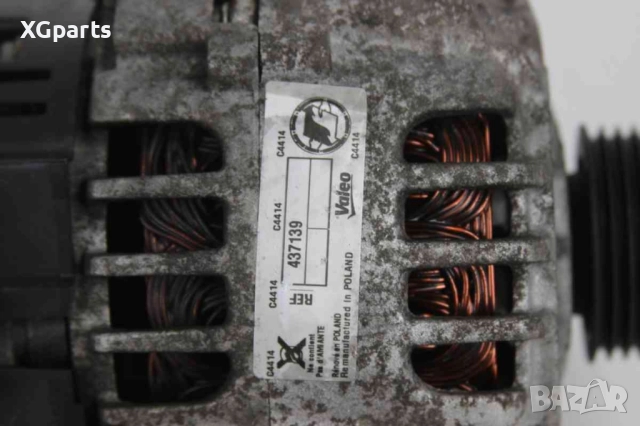 Алтернатор / генератор за Peugeot 306 2.0hdi 90 к.с. (1993-2003), снимка 2 - Части - 52659816