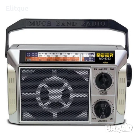 Радио Meier MD-9393 с акумулаторна батерия и FM/AM/SW обхват — мощен звук и яснота, снимка 3 - Друга електроника - 53358072
