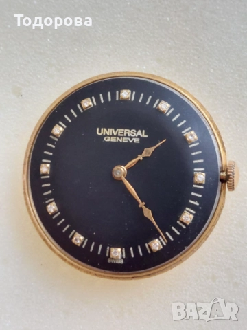 Оригинален, стилен Мъжки колекционен часовник ''NOMOS Glashütte''-37.5mm.Глазхюте., 3 800 лв, снимка 13 - Мъжки - 52016498