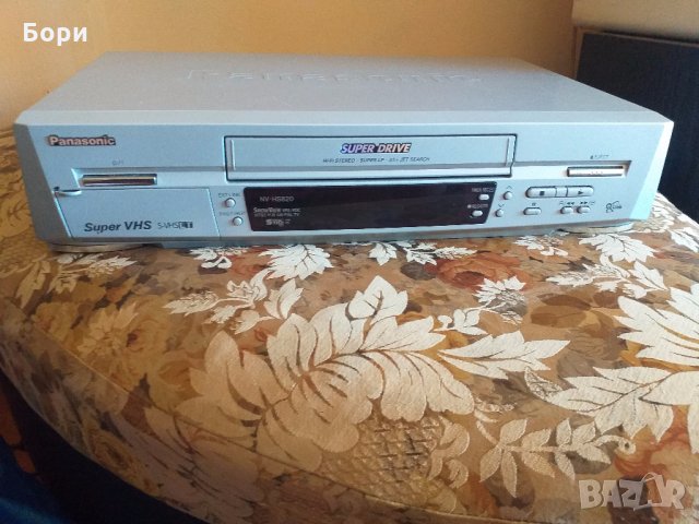 Panasonic Super S-VHS ET NV-HS820 EG Записващо видео, снимка 1 - Плейъри, домашно кино, прожектори - 32965078