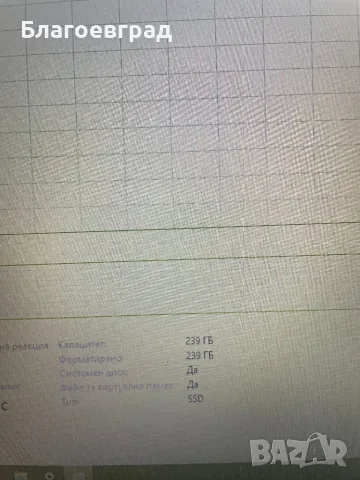 Лап топ Lenovo ThinkPad, снимка 3 - Лаптопи за работа - 49737935