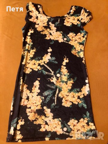 Dolce and Gabbana Дамска къса дамска рокля