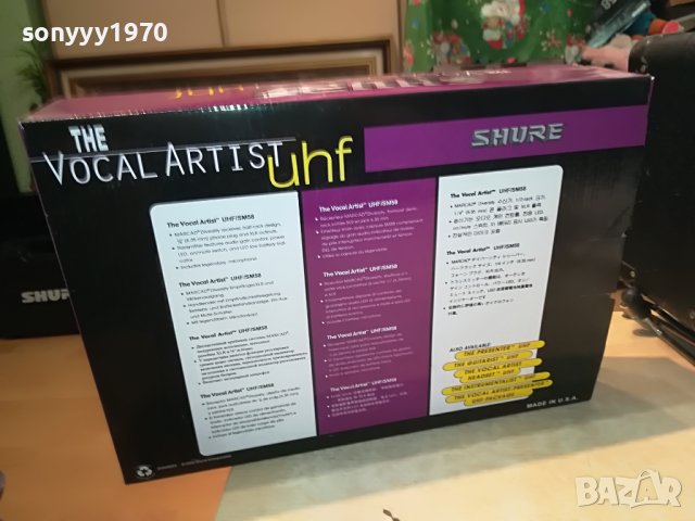 SHURE-2 БЕЗЖИЧНИ МИКРОФОНА 2809221911, снимка 6 - Микрофони - 38150594