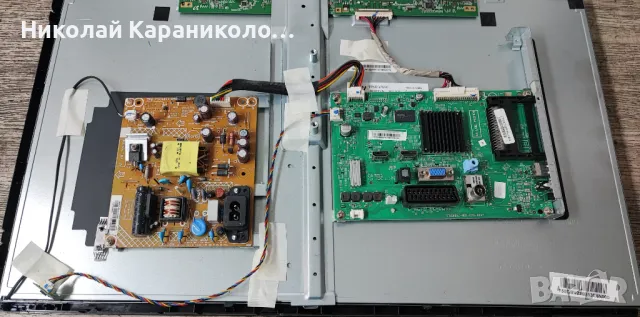 Продавам Power-715G6863-P01-001-002M,Main-715G6947-M01-000-004Y, V236BJ1-P03 тв PHILIPS 24PHH4000/88, снимка 3 - Телевизори - 50427285