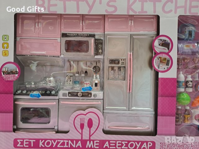 Кукла Барби Голям Кухненски комплект в Кукли в гр. София - ID43356138 ...