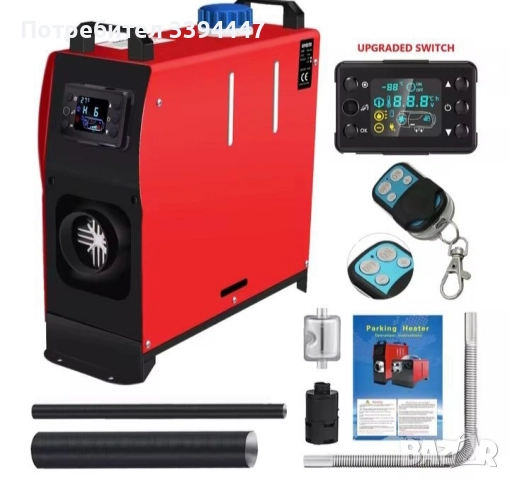 чисто нова суха дизелова печка 3/5/8kW