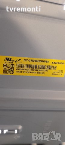 лед диоди от дисплей CY-CN055HGHV6 от телевизор SAMSUNG, модел UE55RU7302K