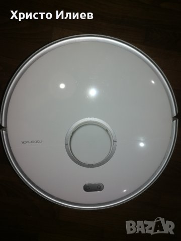 Прахосмукачка робот Roborock S5 MAX с WiFi за сухо и мокро почистване, снимка 9 - Прахосмукачки - 43067738