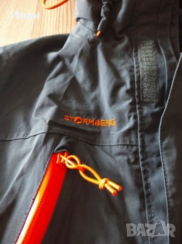 Детско яке STROMBERG, снимка 2 - Детски якета и елеци - 32278088