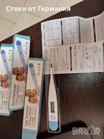 дигитален термометър