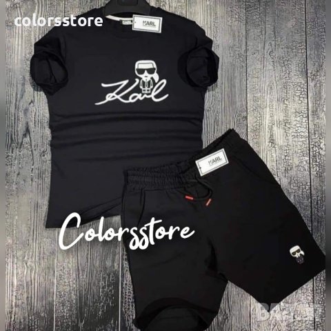 Мъжки комплект Karl Lagerfeld кодVL-T30