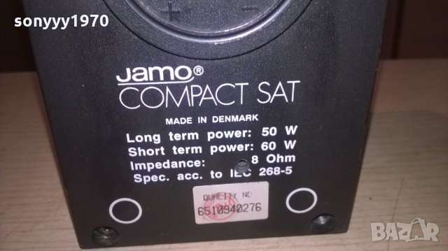 jamo compact sat 2x60w/8ohm-made in denmark, снимка 8 - Тонколони - 26766494