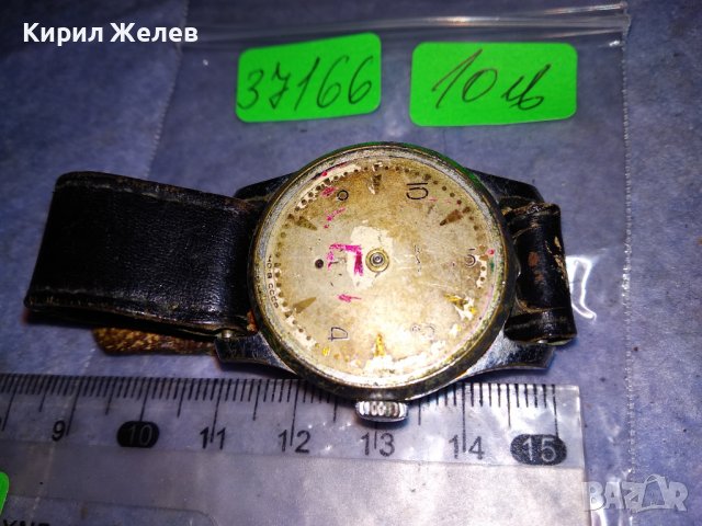 ЗиМ СТАР РЯДЪК РУСКИ МЕХАНИЧЕН ЧАСОВНИК СДЕЛАНО в СССР с КАИШКА от ЕСТЕСТВЕНА КОЖА 37166, снимка 4 - Антикварни и старинни предмети - 40126294