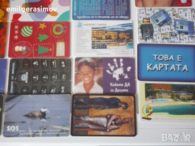 Фонокарти Бул Фон и Мобика., снимка 11 - Колекции - 53527773