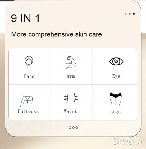 Уред 9 в 1 кавитация 40К радиочестотен лифтинг вакуум липолазер EMS, снимка 11 - Козметични уреди - 37316026