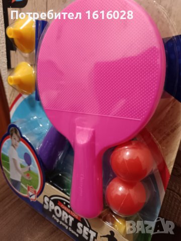 Комплект за тенис на маса с мрежа,топчета, розова и лилава хилка., снимка 7 - Тенис - 44087798