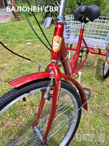 МЕГА МАРКА и ПОДАРЪК Семеен Триколесен Велосипед Триколка 24 цола 6 скорости, снимка 3 - Велосипеди - 51435311