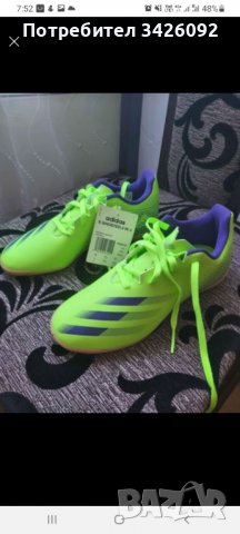 Adidas маратонки детски